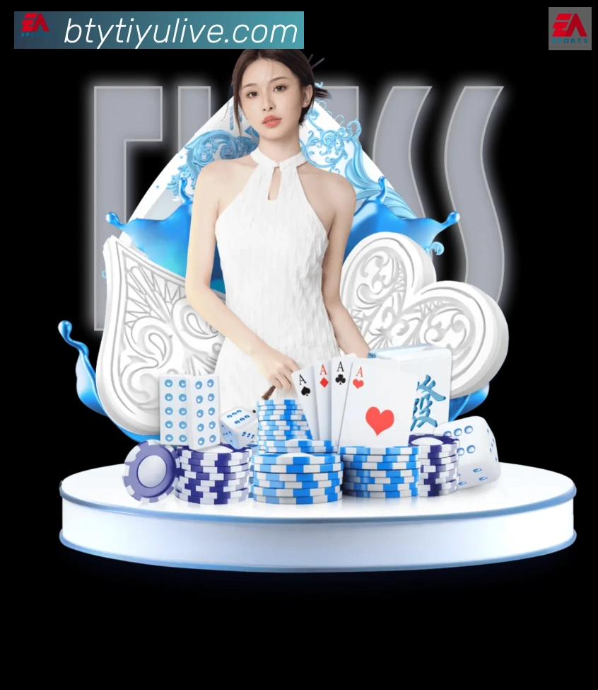 App 展示图